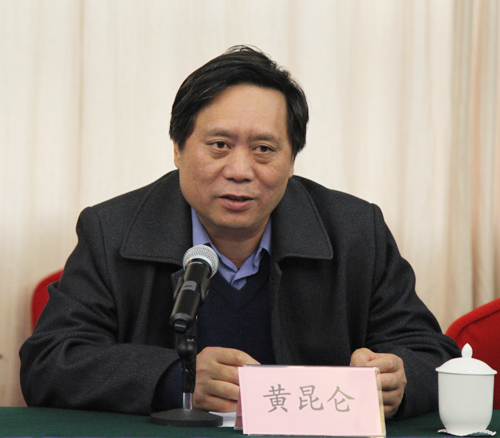 中國農業(yè)大學(xué)食品科學(xué)與營(yíng)養工程學(xué)院副院長(cháng) 博士生導師黃昆侖