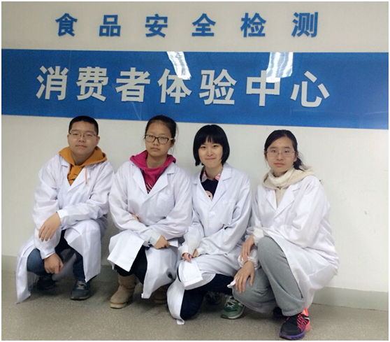 智云達消費者體驗中心推出“研學(xué)課程終結者”紅火過(guò)大年主題活動(dòng)